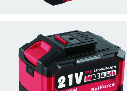 HX-B21MT15 — BaiForce product
