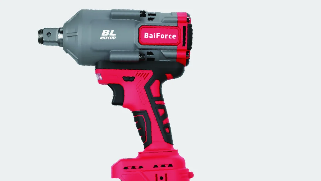 HX-BS1500 — BaiForce product