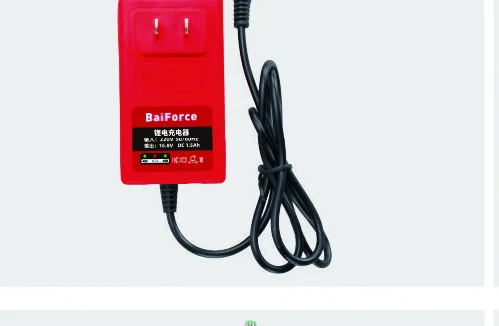 HX-M21VA — BaiForce product